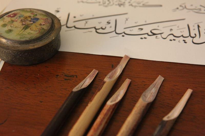 Calligraphy Reed Pen Qalam 3 Pieces