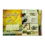 Best Calligraphy Pad For Artist