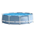 Intex Prism Frame Pool Set with Filter Pump and Accessories